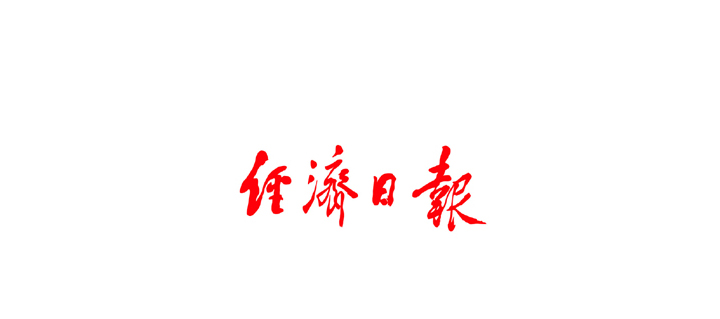 尊龙凯时·(中国)官方网站