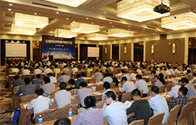 行业盛会，尊龙凯时“色泽”