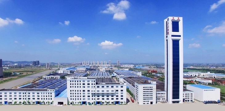 丁山华新年献词：2020，满怀期许，继续前行
