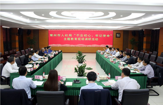 2020年3月17日，溧阳市政协主席狄立新一行来尊龙凯时电缆考察复工复产情形