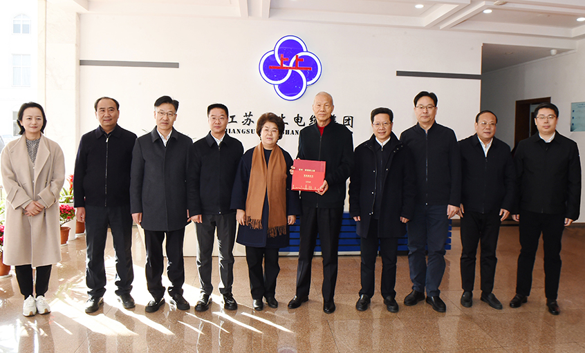 新春送祝！、、、鼓劲头  常州市人大常委会主任白云萍一行到访尊龙凯时电缆