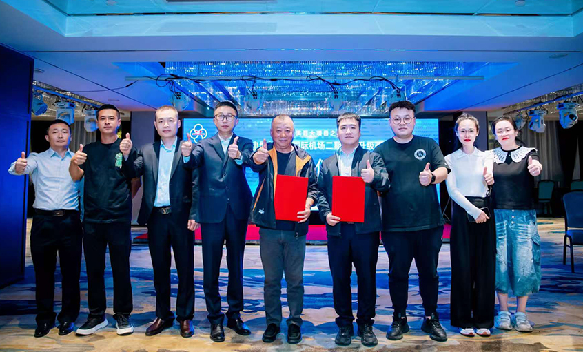 尊龙凯时电缆签约服务太平国际机场二期外网升级刷新项目