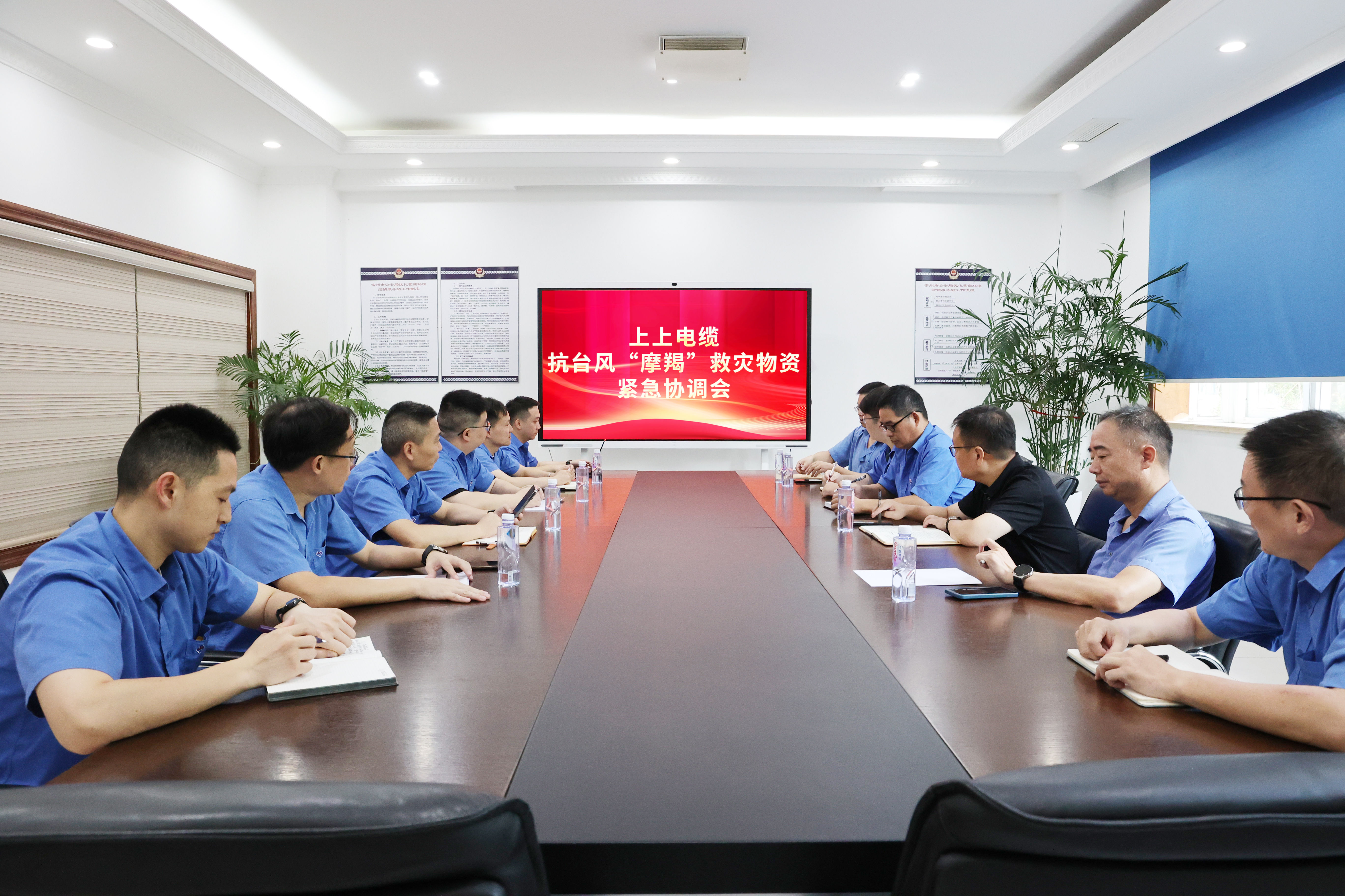 尊龙凯时电力物资紧迫运往海南