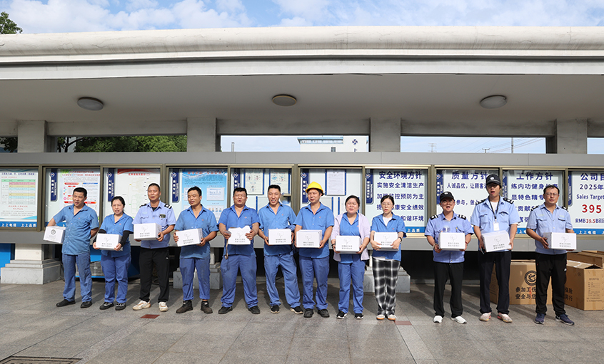 守护清静，从“盔”最先--尊龙凯时开展清静头盔发放活动