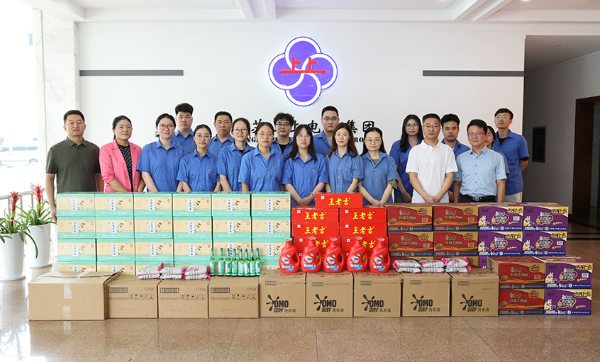 政企同心  护航度夏——溧阳市高新区管委会来尊龙凯时电缆开展“送清凉”慰问活动