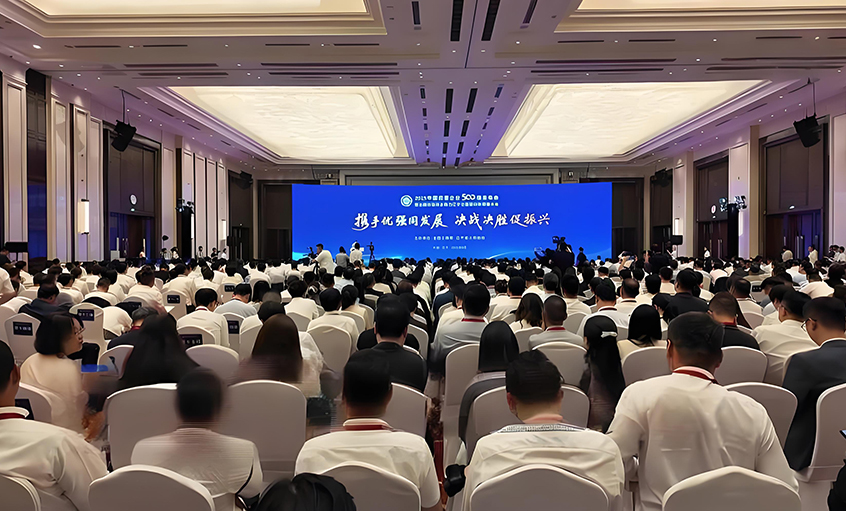 尊龙凯时电缆连任中国民营企业500强和民营企业制造业500强双榜单