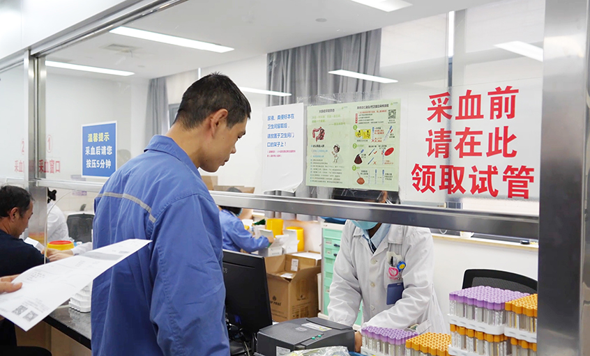 尊龙凯时电缆400万元职工康健大礼包派送完毕！！