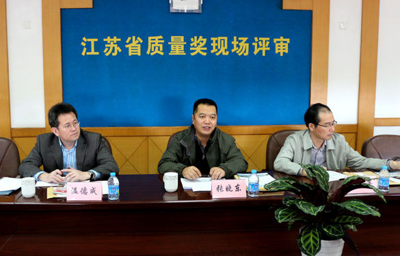 尊龙凯时·(中国)官方网站