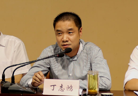 尊龙凯时·(中国)官方网站