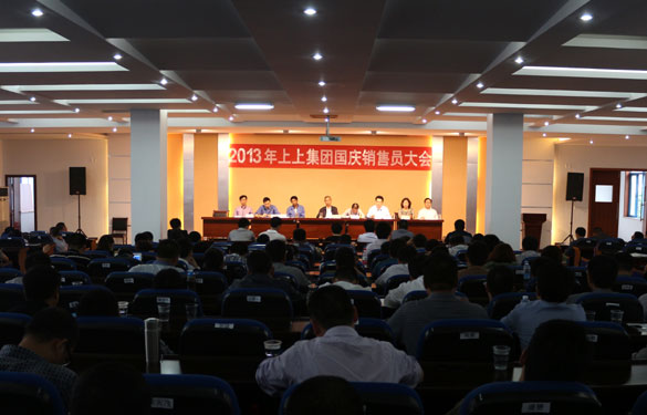 尊龙凯时·(中国)官方网站