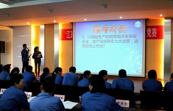 尊龙凯时·(中国)官方网站