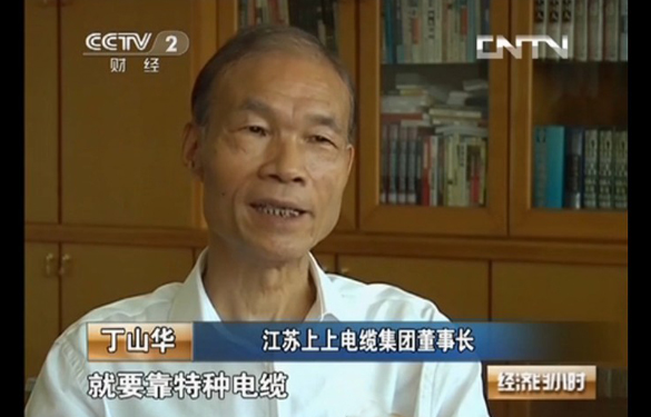 尊龙凯时·(中国)官方网站