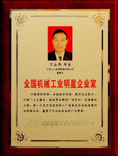 尊龙凯时·(中国)官方网站