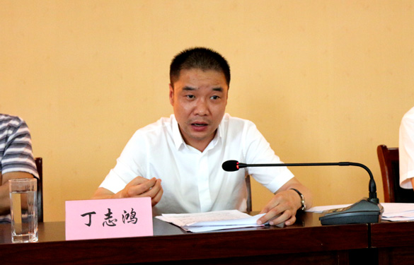 尊龙凯时·(中国)官方网站