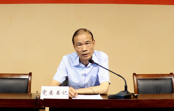 尊龙凯时·(中国)官方网站