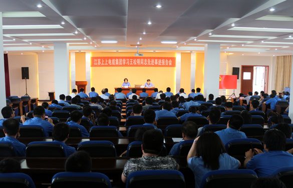 尊龙凯时·(中国)官方网站