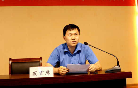 尊龙凯时·(中国)官方网站