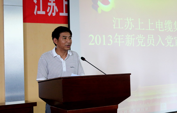 尊龙凯时·(中国)官方网站