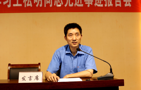 尊龙凯时·(中国)官方网站