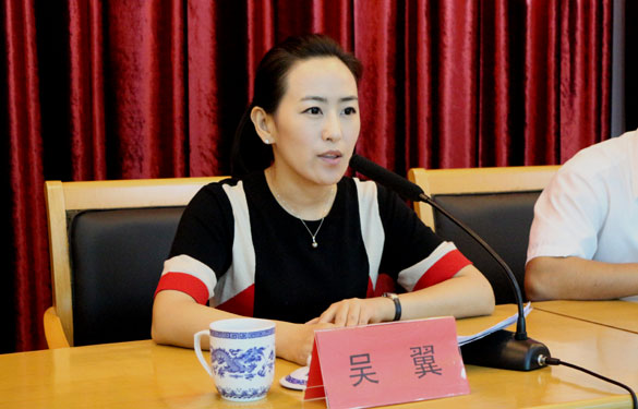 尊龙凯时·(中国)官方网站