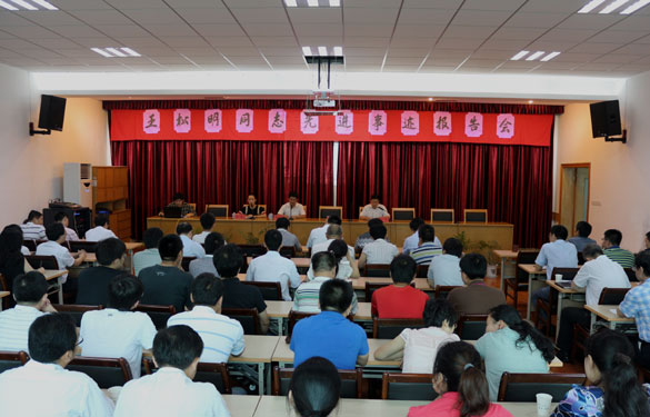 尊龙凯时·(中国)官方网站