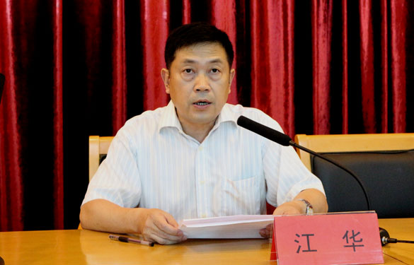 尊龙凯时·(中国)官方网站