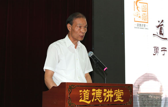 尊龙凯时·(中国)官方网站