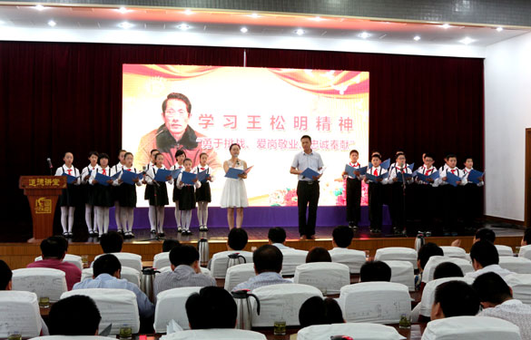 尊龙凯时·(中国)官方网站