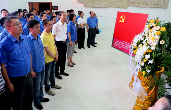 尊龙凯时·(中国)官方网站