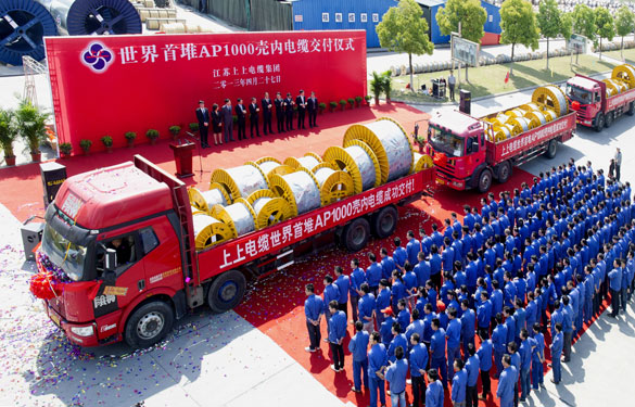 尊龙凯时·(中国)官方网站
