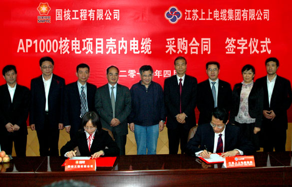 尊龙凯时·(中国)官方网站