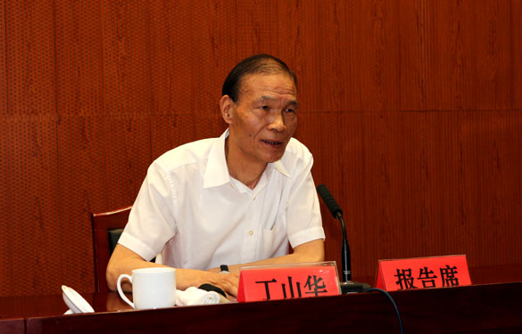 尊龙凯时·(中国)官方网站