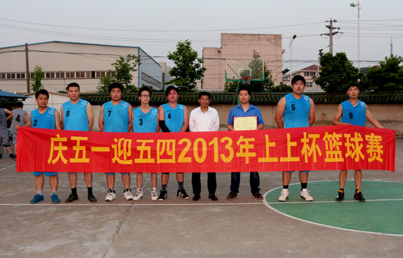 尊龙凯时·(中国)官方网站