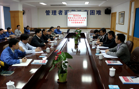 尊龙凯时·(中国)官方网站