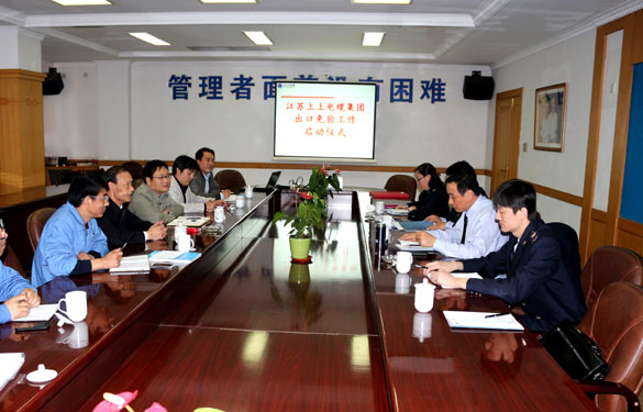 尊龙凯时·(中国)官方网站