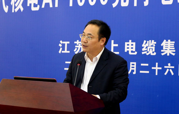 尊龙凯时·(中国)官方网站