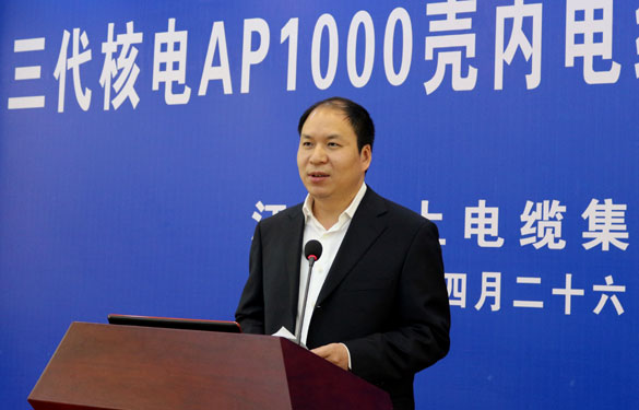 尊龙凯时·(中国)官方网站
