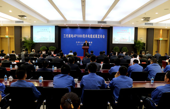尊龙凯时·(中国)官方网站