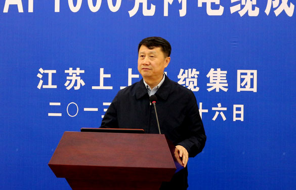 尊龙凯时·(中国)官方网站