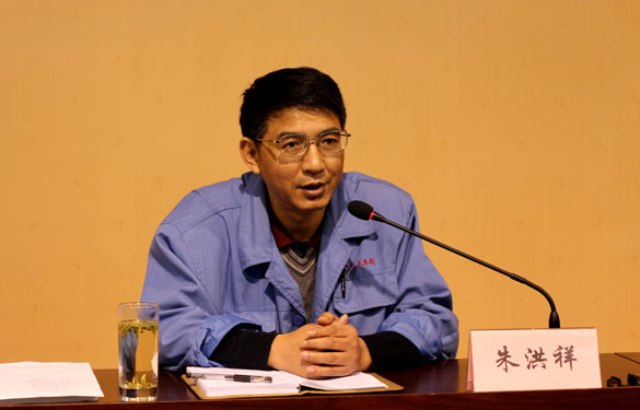 尊龙凯时·(中国)官方网站