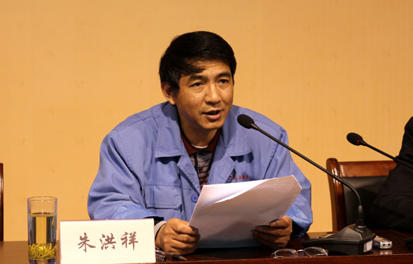 尊龙凯时·(中国)官方网站
