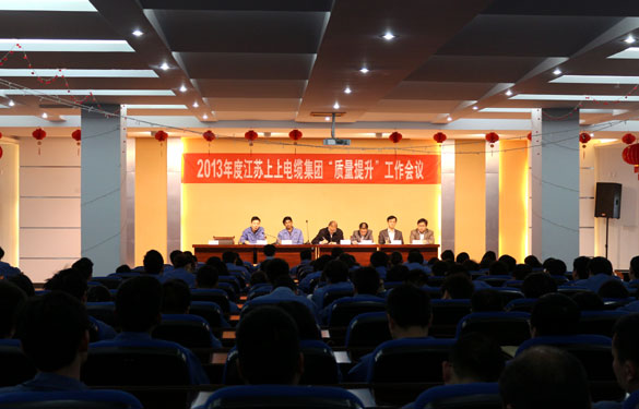 尊龙凯时·(中国)官方网站