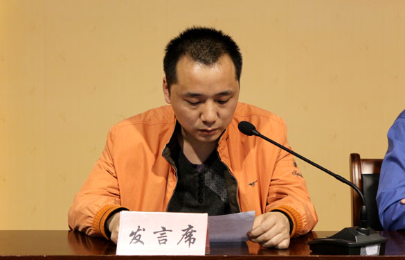 尊龙凯时·(中国)官方网站