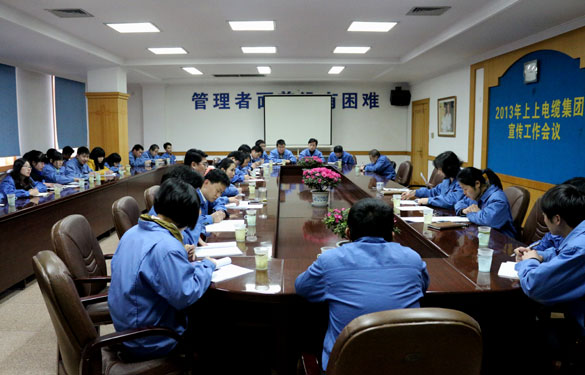 尊龙凯时·(中国)官方网站