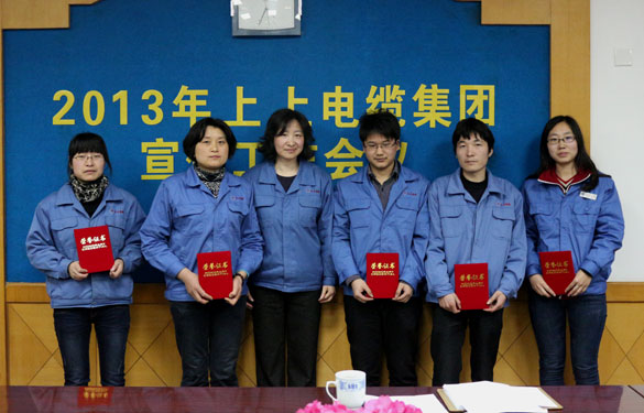 尊龙凯时·(中国)官方网站