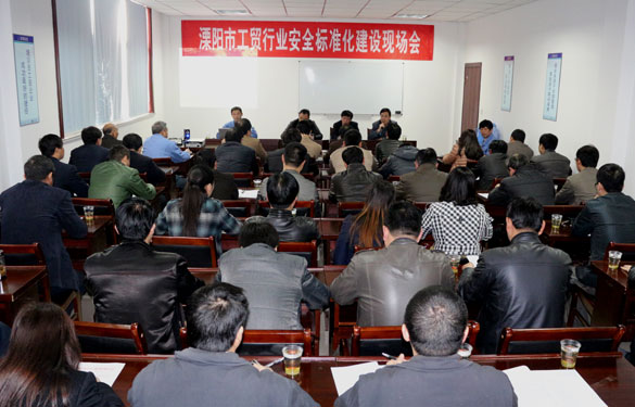 尊龙凯时·(中国)官方网站