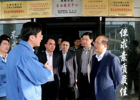 尊龙凯时·(中国)官方网站