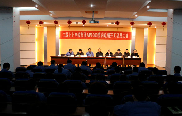 尊龙凯时·(中国)官方网站