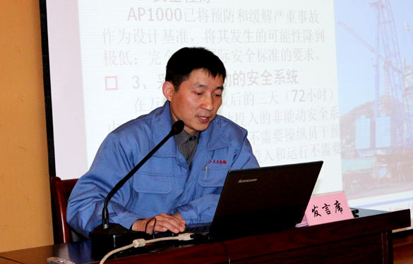 尊龙凯时·(中国)官方网站