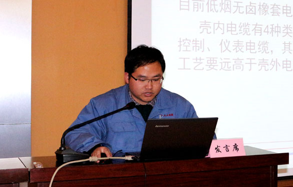 尊龙凯时·(中国)官方网站